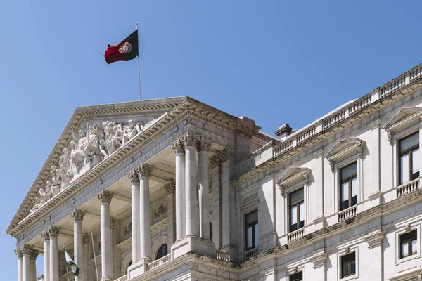 Cumhuriyet Meclisi Lizbon Parlamentosu