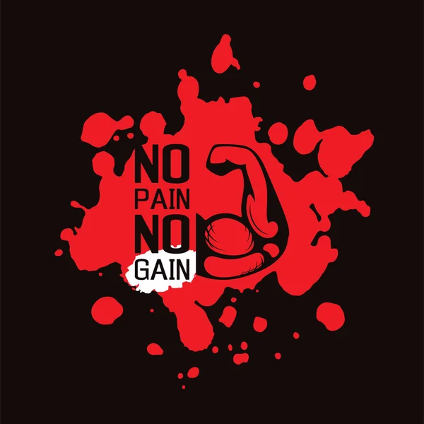 No pain no gain — Stock Vector