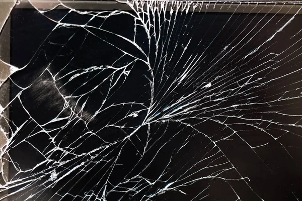 Old Black Cracked Touch Screen Phone, broken cellphone