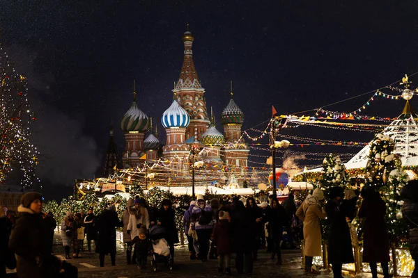 Navidad y Año Nuevo en Moscú en Red Squire — Foto de Stock