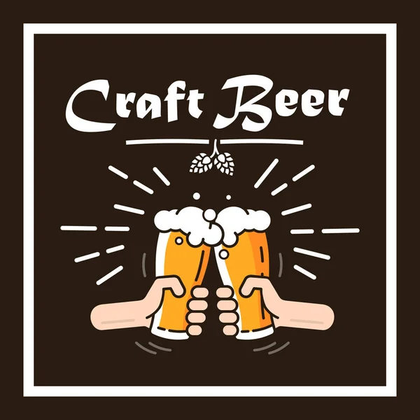 Duas Mãos Batem Copos Com Cerveja Conceito Fundo Cerveja Para —  Vetores de Stock
