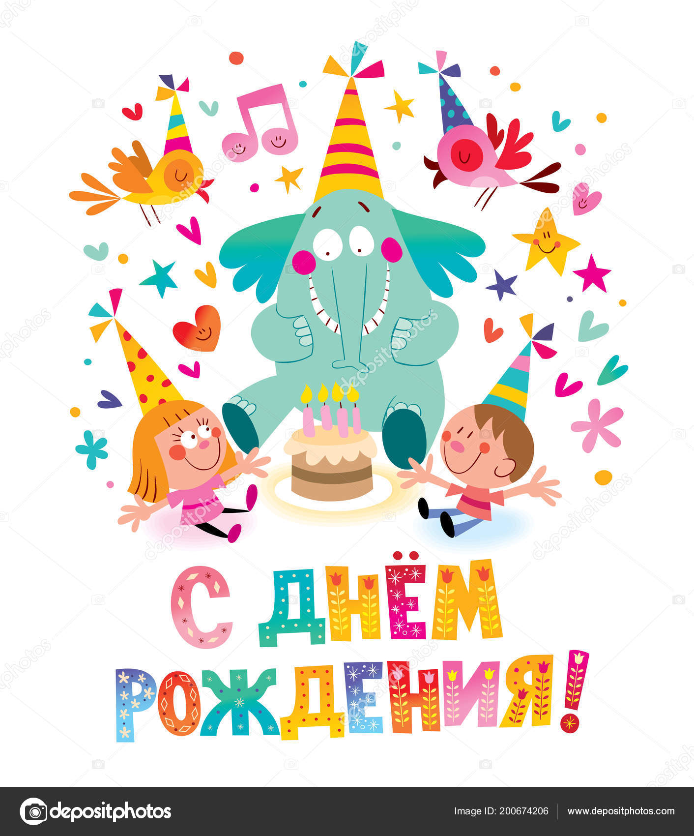 Curso De Alemn Gratis En Lnea Aprender Alemn