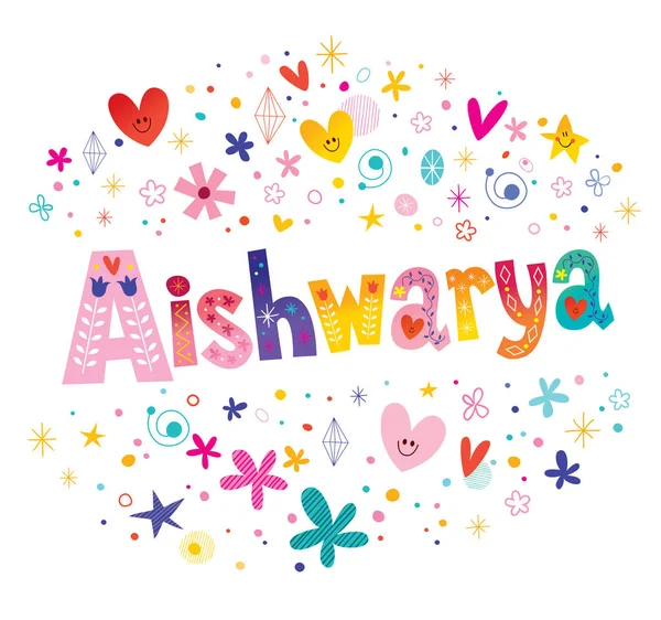 Aishwarya Girls Name Decorative Lettering Type Design — Stock Vector