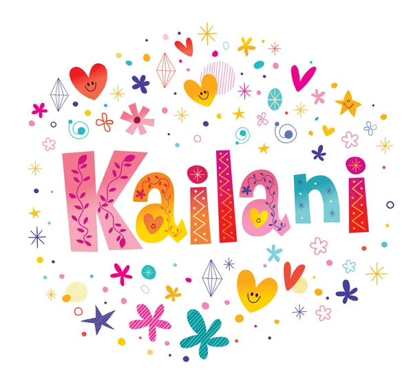 Kailani Mädchen Name Dekorative Schrift Typ Design — Stockvektor