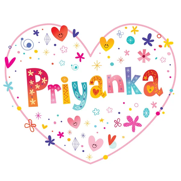 Priyanka Meninas Nome Decorativo Lettering Coração Forma Design Amor —  Vetores de Stock
