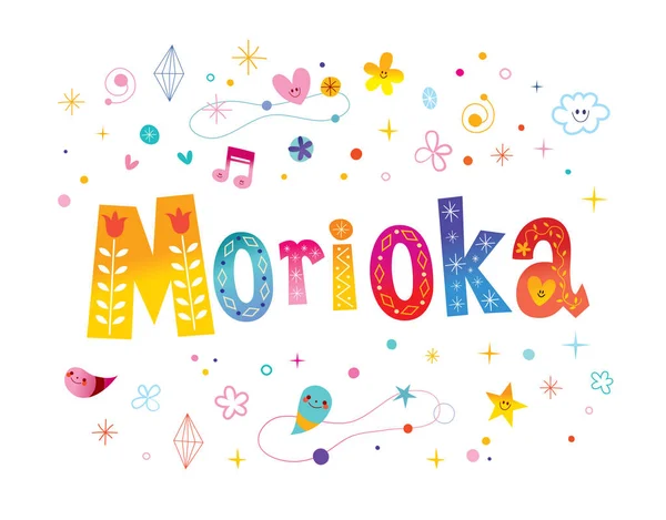 Morioka City Japan — Stock Vector