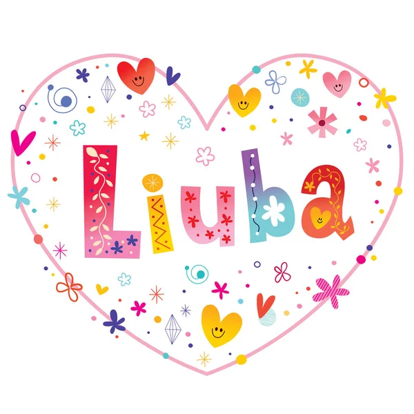 Liuba Girls Name Decorative Lettering Heart Shaped Love Design — Stock Vector