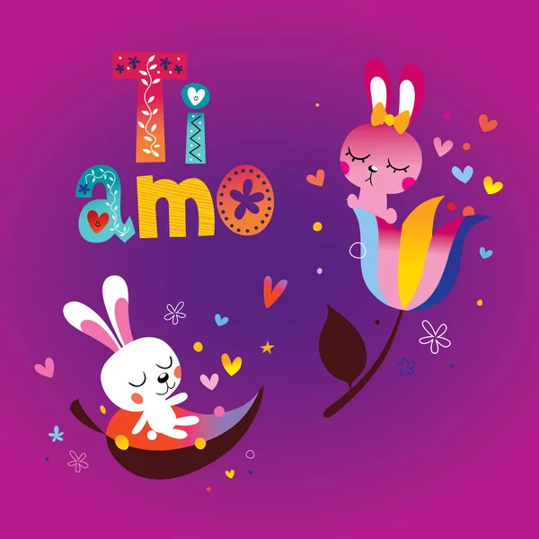 Amo Amo Diseño Romántico Italiano Del Amor — Vector de stock