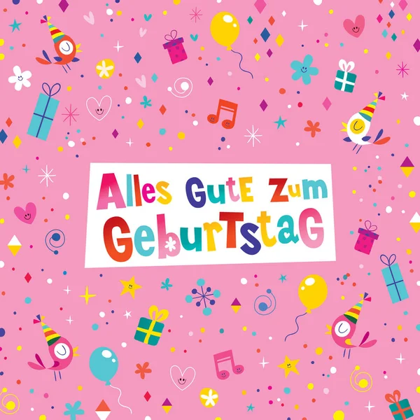 Alles Gute Zum Geburtstag Deutsch German Projeto Vetor Feliz Aniversário — Vetor de Stock