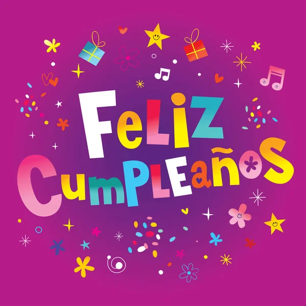 スペイン語のグリーティング カードにフェリス Cumpleanos 幸せな誕生日 — ストックベクタ