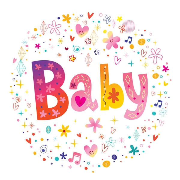 Baby unieke decoratieve belettering — Stockvector