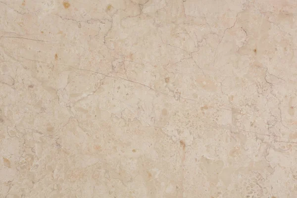 Marble background in beige colour. High resolution photo.