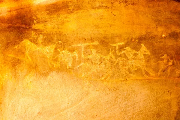 Una Las Pinturas Este Lugar Histórico Bhimbetka Los Refugios Roca — Foto de Stock