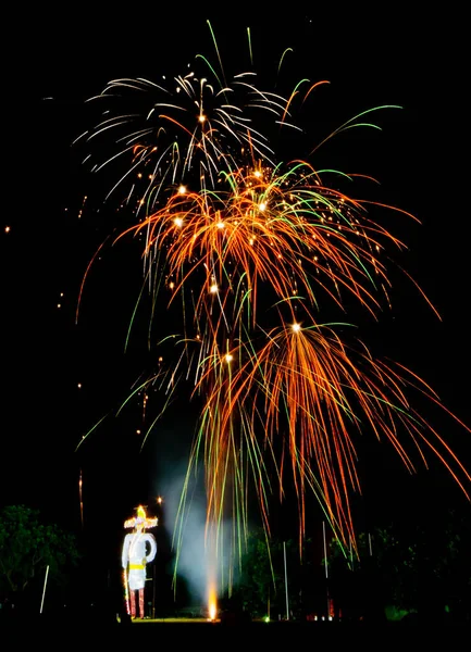 Immagine Che Mostra Fuochi Artificio Prima Bruciare Statua Ravana — Foto Stock