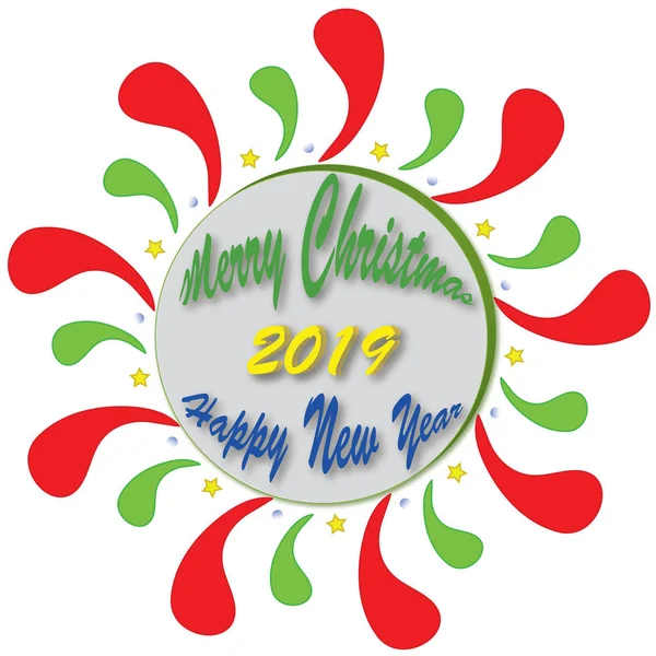 Sticker Happy Merry Christmas New Year Vector — Stock Vector