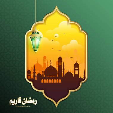 Asılı Fanoos Lantern & Cami Arka Plan ile Ramazan Kareem Zarif Tasarım