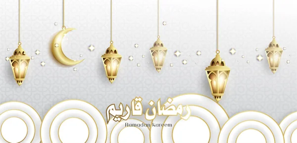 Elegant design av Ramadan Kareem med hängande Fläktoos Lantern & Mosque bakgrund — Stockfoto