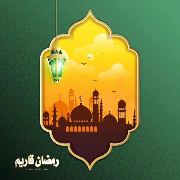 Elegan Desain Ramadan Kareem dengan Hanging Fanoos Lantern & Masjid Latar Belakang — Stok Foto