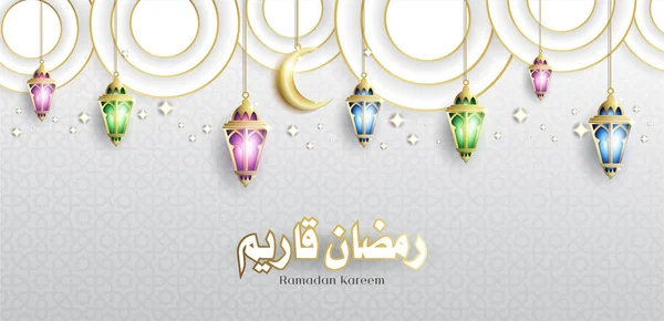 Elegant design af Ramadan Kareem med hængende Fanoer Lanterne & Mosque Baggrund - Stock-foto