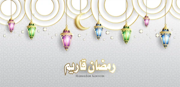 Elegant design av Ramadan Kareem med hängande Fläktoos Lantern & Mosque bakgrund — Stockfoto