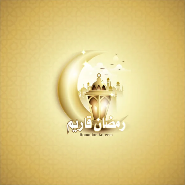 Elegant design af Ramadan Kareem med Fanoer Lanterne, Halvmåne & Mosque Baggrund - Stock-foto