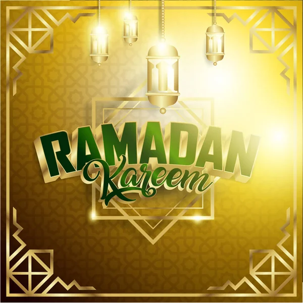 Or Ramadan Kareem Arrière-plan 1440 Hijr avec Ramadan Kareem 3d Lettrage texte — Photo