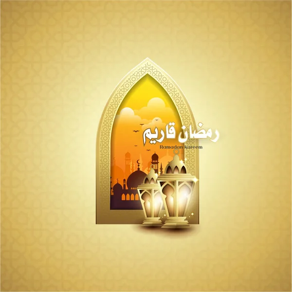 Elegantní design Ramadan Kareem s Fanoos lucernou, půlměsícem & pozadí mešity — Stock fotografie