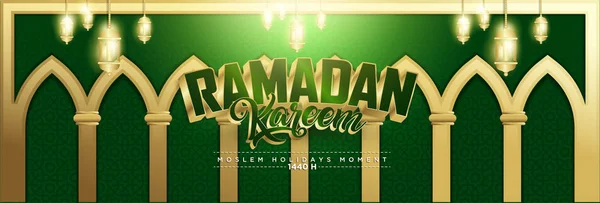 Verde & Ouro Ramadã Kareem fundo 1440 Hijr com Ramadã Ka — Fotografia de Stock