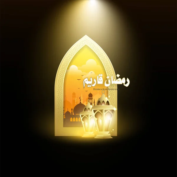 Design elegant al Ramadan Kareem cu Fanoos Lantern, Crescent & Mosque Background — Fotografie, imagine de stoc