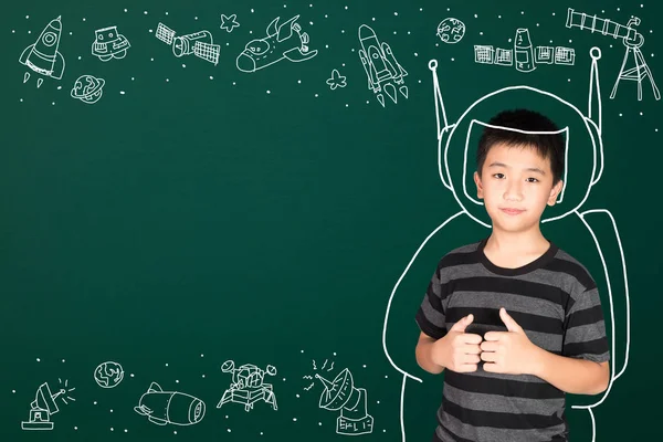 Asiatisches Kind Mit Seiner Fantasie Über Wissenschaft Und Weltraumabenteuer Handgezeichnet — Stockfoto