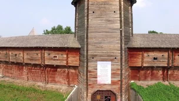 Längs Med Trä Fästning Väggen Befäst Mur Fästningen Baturyn Citadel — Stockvideo