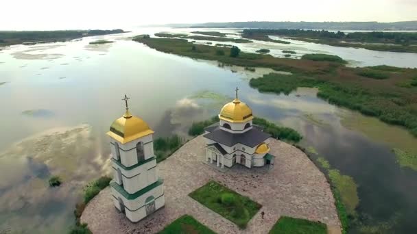 Церковь Островах Вид Воздуха Преображенская Церковь Селе Гусинец Украина Вид — стоковое видео