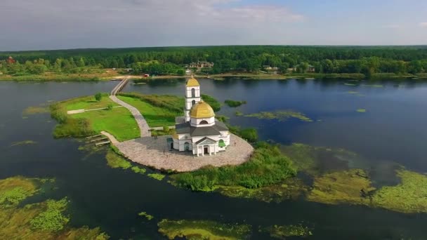 Kostel Letecký Pohled Ostrovy Kostela Proměnění Páně Gusinets Vesnici Letecký — Stock video