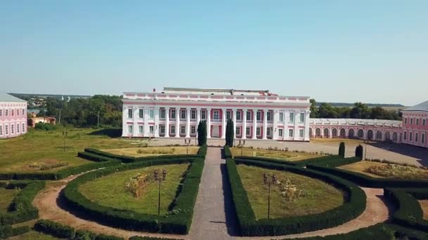Vedere Aeriană Palatului Potocki Din Tulchin Vedere Aeriană Vechiului Palat — Videoclip de stoc