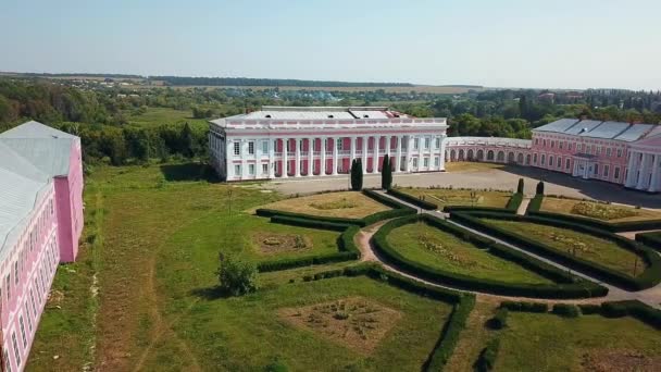 Vista Aérea Palácio Potocki Tulchin Vista Aérea Palácio Antigo Dos — Vídeo de Stock