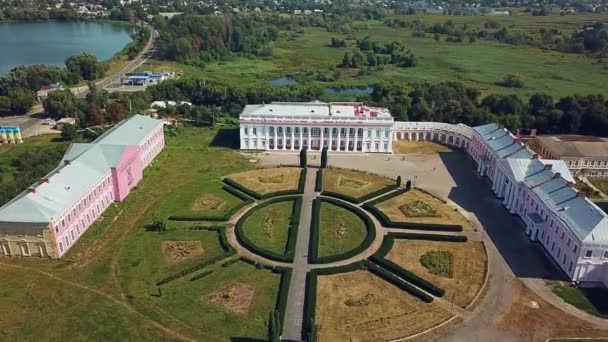 Widok Lotu Ptaka Pałacu Potocki Tulchin Widok Lotu Ptaka Starożytnego — Wideo stockowe