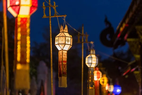 Lanternas Loi Krathong — Fotografia de Stock