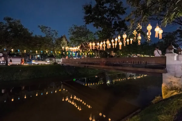 Lanternas Loi Krathong — Fotografia de Stock