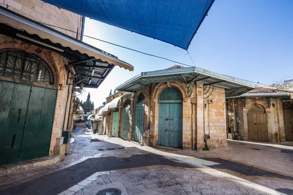 Jerusalem old town — Stock Photo, Image