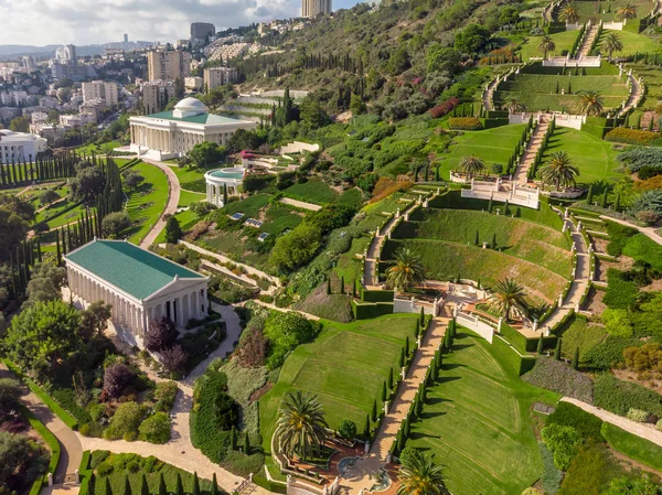 Giardini Baha'i — Foto Stock