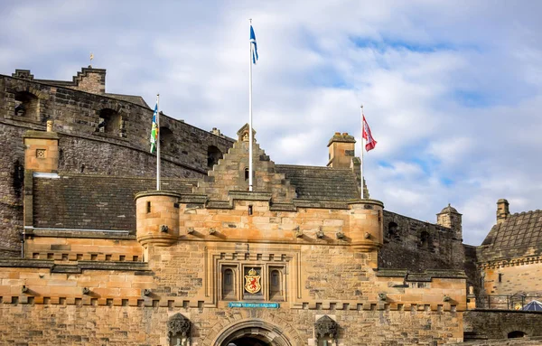 Edimburgo Castelo — Fotografia de Stock