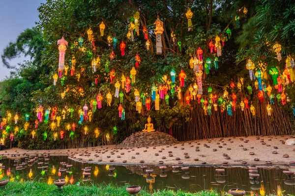 Loi Krathong lanterns