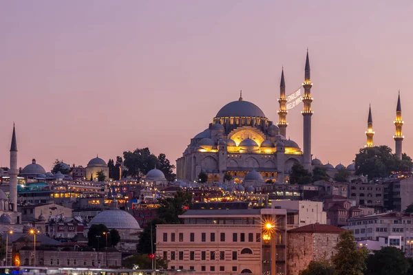 Viagem à Europa Istambul — Fotografia de Stock