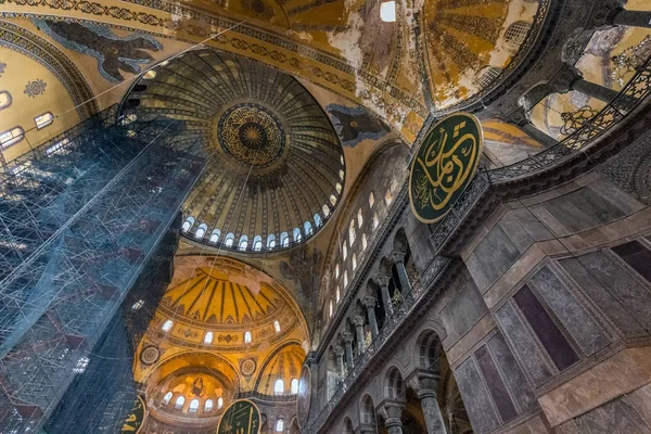 Leitartikel Europa-Reise Istanbul — Stockfoto