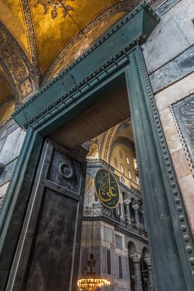 Voyage en Europe Istanbul éditorial — Photo