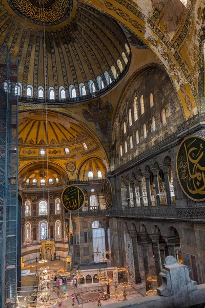 Leitartikel Europa-Reise Istanbul — Stockfoto