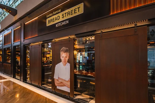 Bread Street Kitchen Restaurante Propriedade Chef Gordon Ramsay Cingapura Singapura — Fotografia de Stock