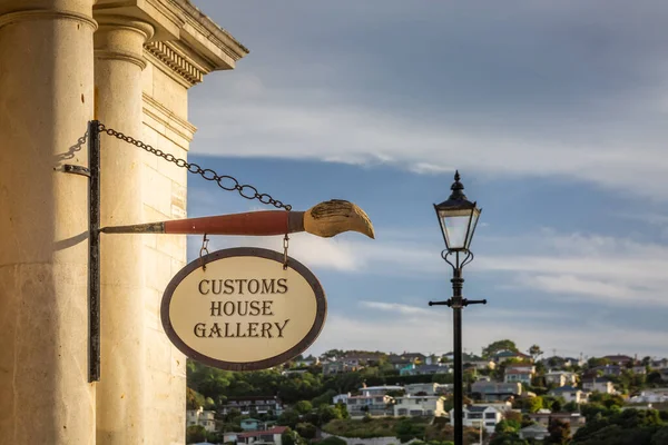 Assine Lanterna Perto Edifício Antigo Oamaru Ilha Sul Nova Zelândia — Fotografia de Stock