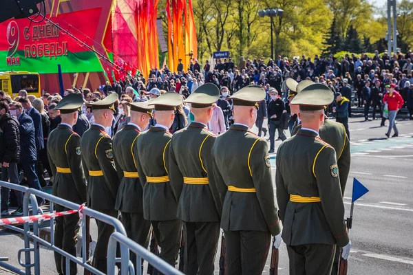 Militares Guardia Celebración Del Aniversario Victoria Gran Guerra Patria Desfile —  Fotos de Stock