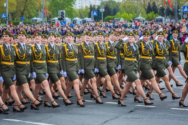 Military women marching at the celebration of the 75th anniversary of the victory in the Great Patriotic War, parade of May 9 in Minsk, Belarus. Minsk, Belarus - May 9 2020.